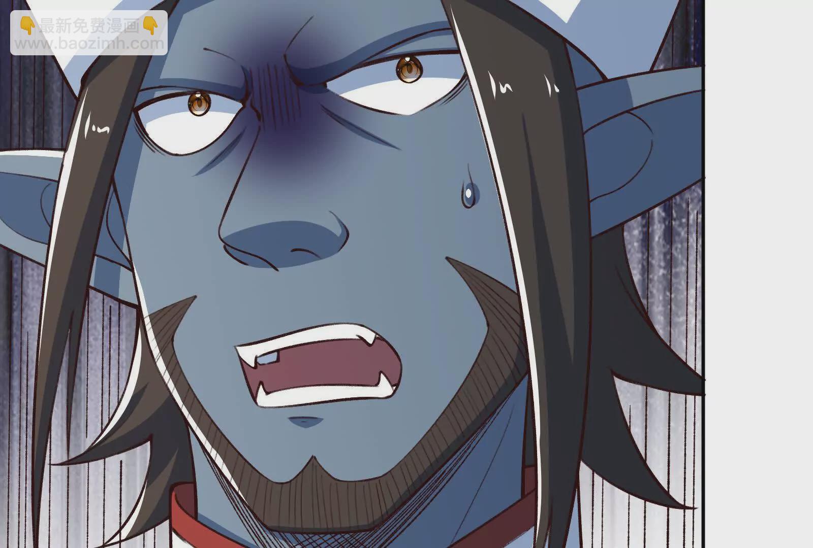 古神遊戲 - 第104話 風起！多線的行動(3/4) - 7